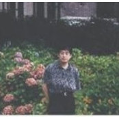 Foto von Wei Wang