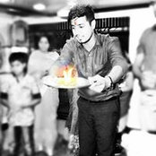 Nitin Jains foto