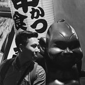 Drake Nguyen's photo
