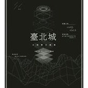 陳凡's photo