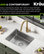 Dex 21" Undermount Stainless Steel 1-Bowl 16 gauge Kitchen Sink