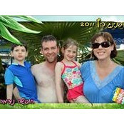 איילת באומצוויג's photo