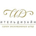 Фото профиля: Салон эксклюзивных штор Итель Дизайн