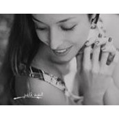 Estefania Romero's photo