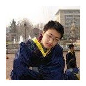 Foto de Zhou Jun
