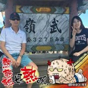 Foto de 陳曉熙

