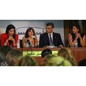 Lara Saade's photo
