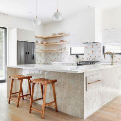 Split Countertop Split level countertops | Houzz Forum