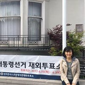 Minji Lees foto