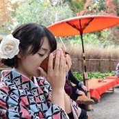 Misa Kinugawas foto