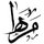 Maha Salah_El_Din