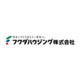 フクダハウジング株式会社さんのプロフィール写真