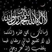 Kareem Rwash's photo