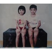 Meng Wai Cheng's photo