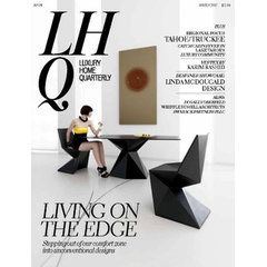 Luxury Home Quarterly Magazine