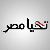 Doaa Eissa's photo