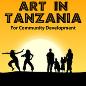 artintanzaniaさんの写真