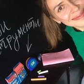 Анна Капустина's photo