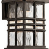 Kichler Beacon Square 1 Light Outdoor Wall Sconce, Olde Bronze, 6.5