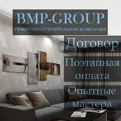 Foto von Анастасия Кузнецова