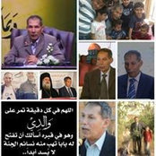 Foto von انسام عباد
