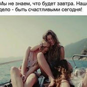 Alyona Sokol's photo