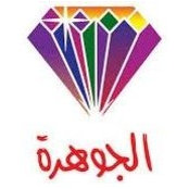 عبد الجبار الجعبة's photo
