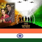 Foto von Naresh Jhanwar