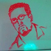 Foto von Anand Av