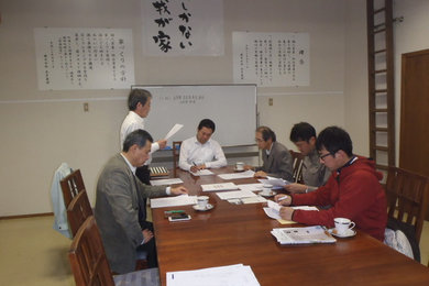 1月 定例会