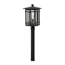 Outdoor lighting