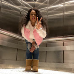niah