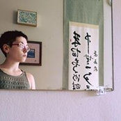 Tabitha Taneals foto