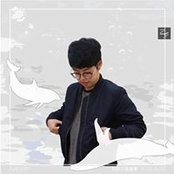 Foto de 楊捷安
