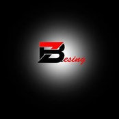 Photo de Bilal Zeid