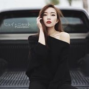 Ly Đặngさんの写真