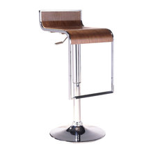 Barstool