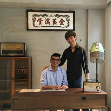 Houzz Tour: Vintage Dreaming in a Filmmaker’s Modern Apartment