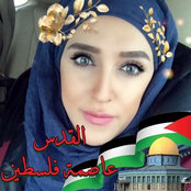Maha Kaddoura's photo