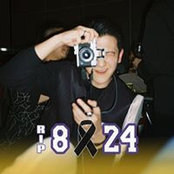 Tony Tan's photo