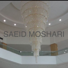 abshar