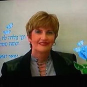 Foto de סטלה חלואני