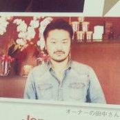 Foto de Minoru Tanaka
