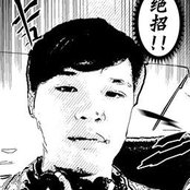 TsungChing Lins foto