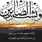 Ahmed AbdelDayem's photo