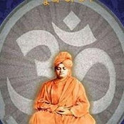 Foto von Indranil Thakur