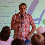 Александр Костылев's photo