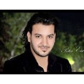 Foto di Peter Aed Neaze
