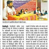 Jitendra Sareen's photo