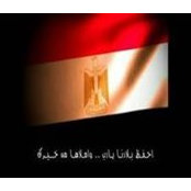 Sameh Aziz's photo